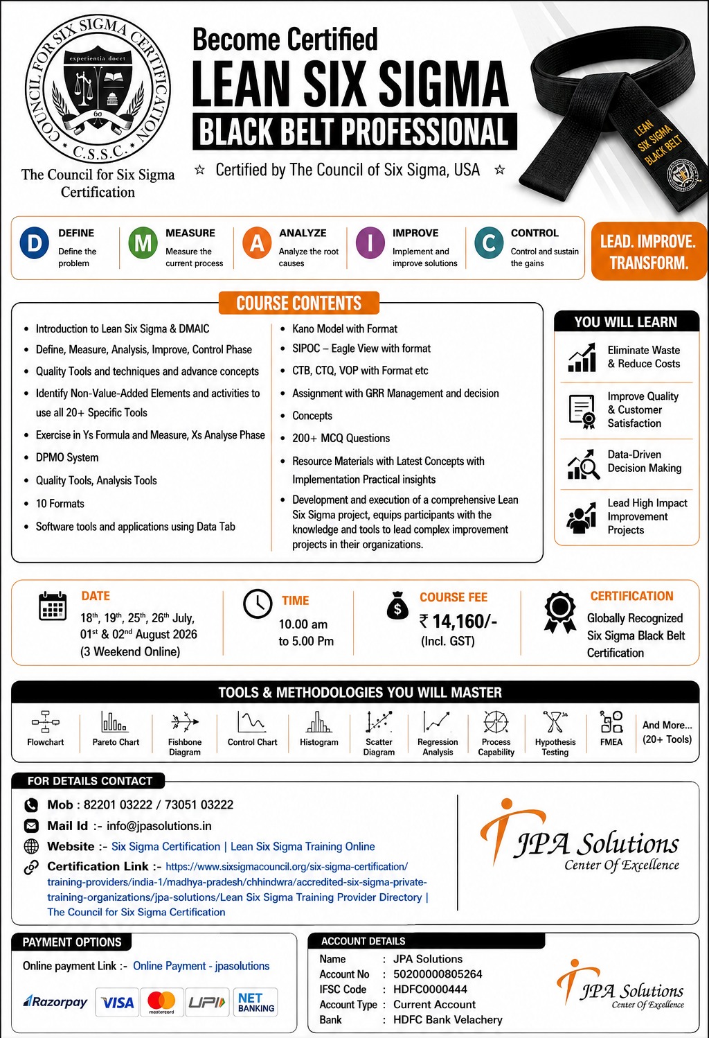 LSS-2026
