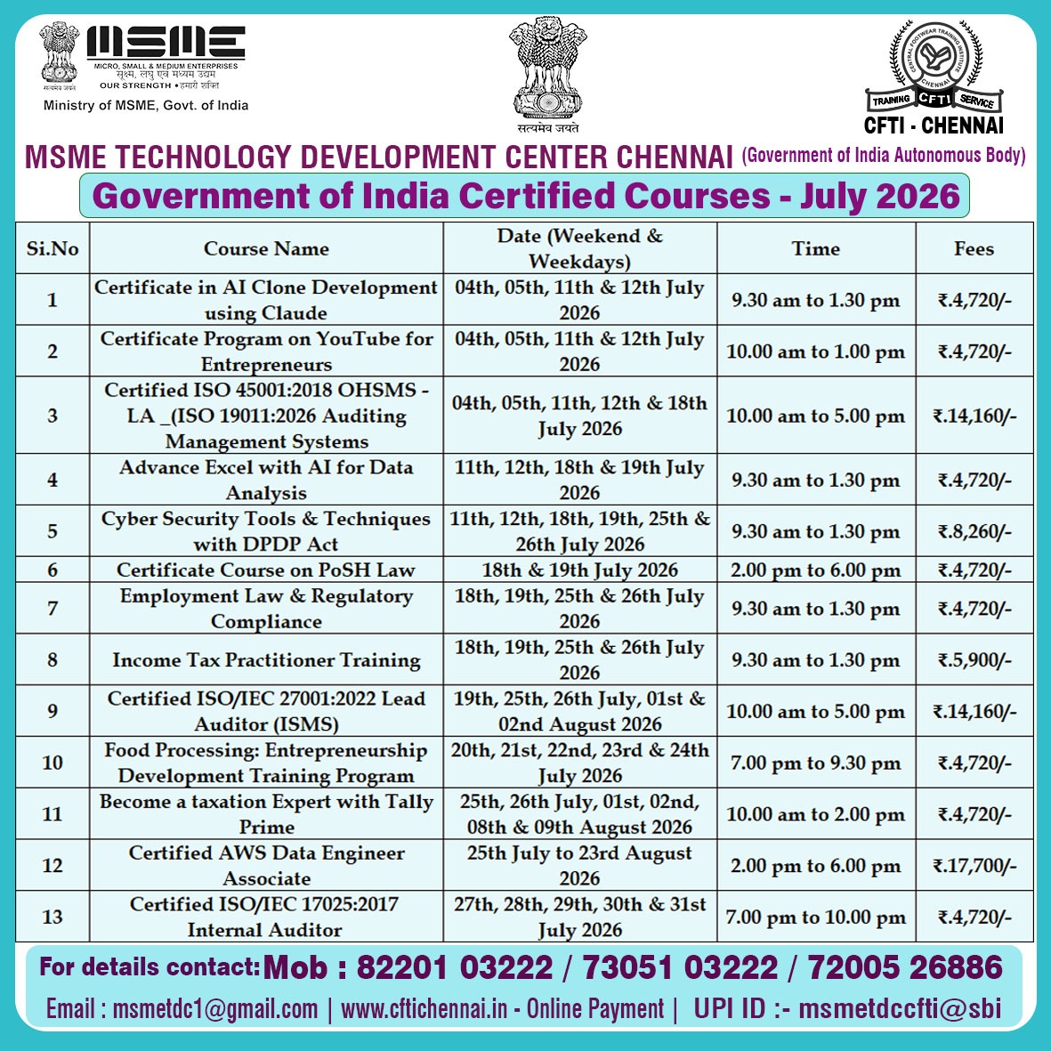 msme-july-2026