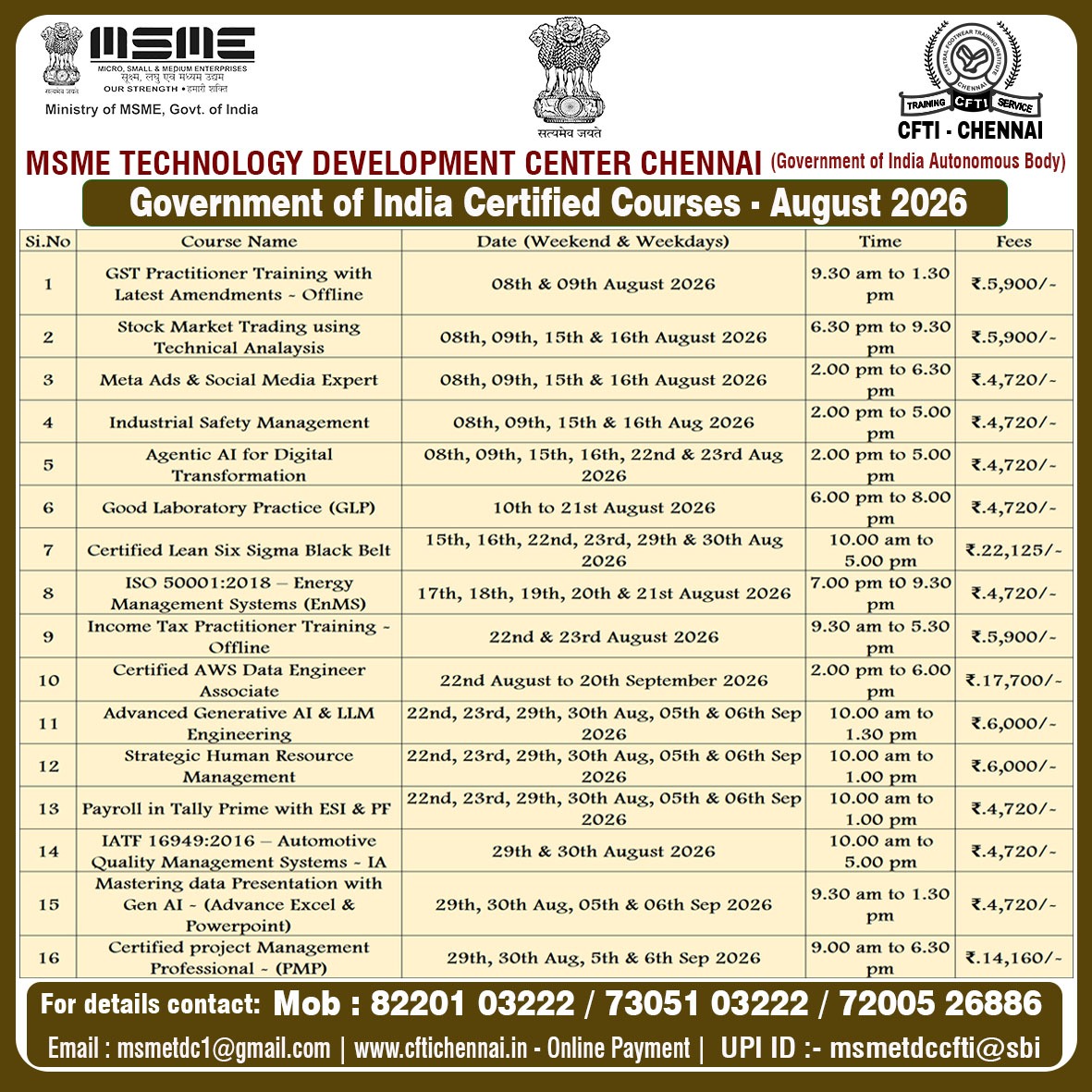 msme-august-2026-template