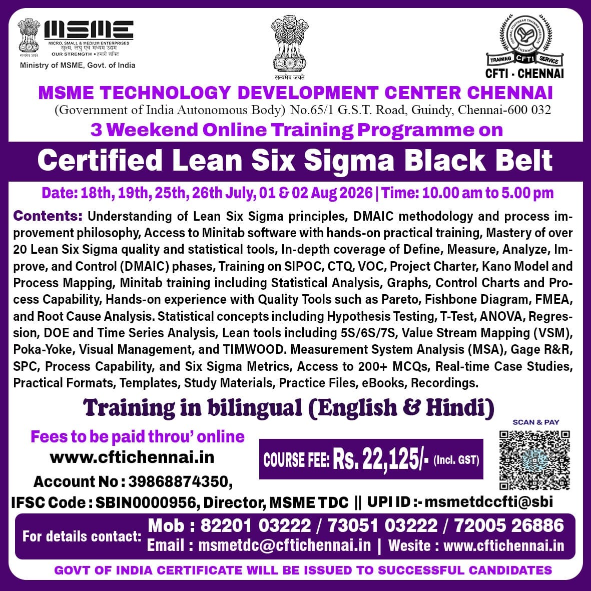 sixsigmablackbelt-image
