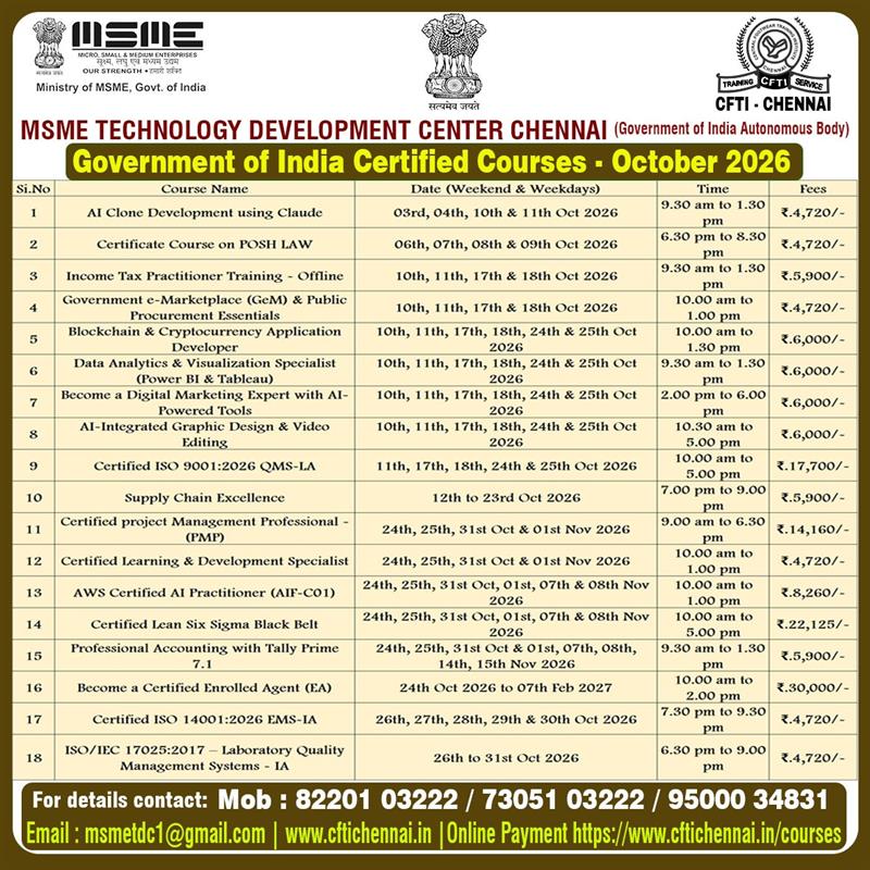 msme-september-2026-template